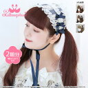 【予約】【2期：2027年1月～2月頃入荷】メタモルフォーゼ　アンティークブーケ　ヘッドドレス【ロリータファッション …