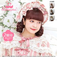 【予約】【2期：2027年1月～2月頃入荷】メタモルフォーゼ　アンティークブーケ　ボンネット【ロリータフ…