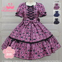 メタモルフォーゼ 闇といばらの女王 半袖ワンピース【2サイズ展開】【ロリータファッションロリィタPlusSize】