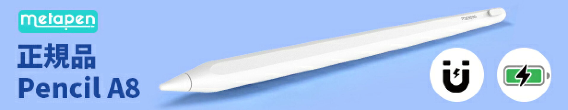 A8
