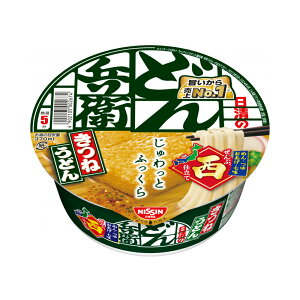 ̂ǂ񕺉q ˂ǂ [] 1P[X 12