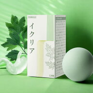 メタウェル イクリア 120錠 （約30日分）サプリメント 乳酸菌LJ88 酪酸菌ABP ビフィズス菌 ヨモギ イソマ…