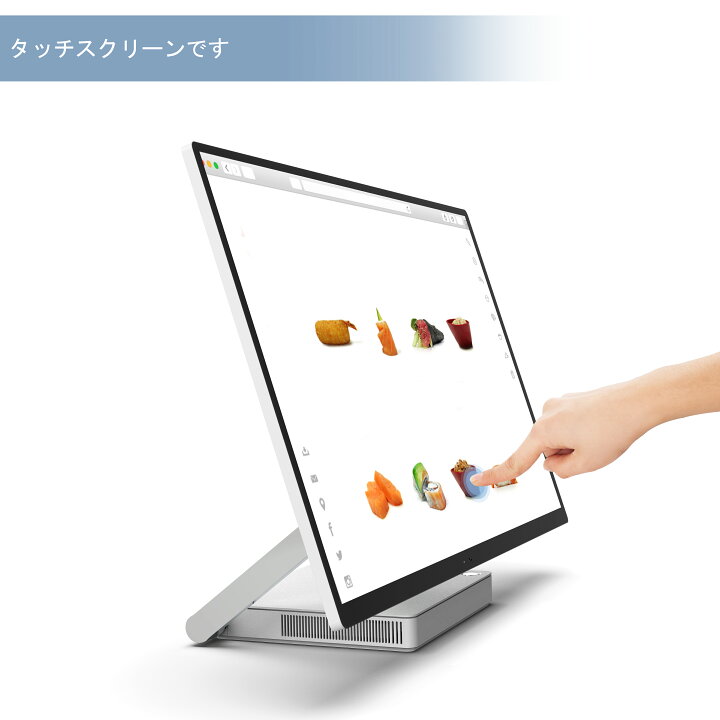 楽天市場】一体型パソコン デスクトップパソコン タッチパネル 27型 