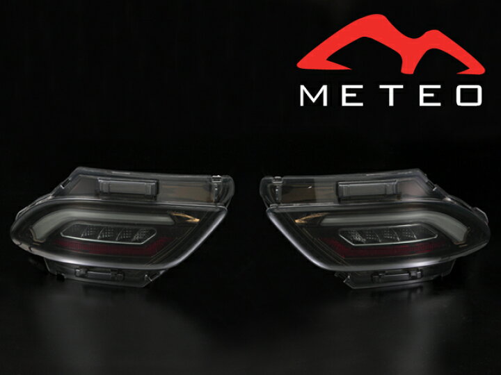 楽天市場】【METEO】LEXUS RX270 RX350 RX450h リアバンパー 