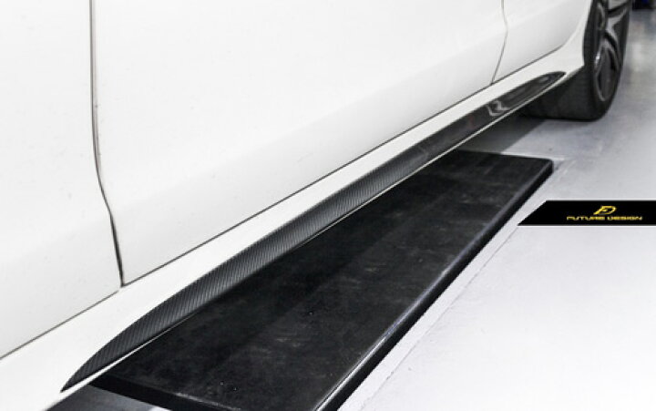 楽天市場 Future Design Benz メルセデス ベンツ Clsクラス W218 後期車 Lci Amgバンパー 用サイドステップ スポイラー 本物drycarbon ドライカーボン スカート Meteo 楽天市場店