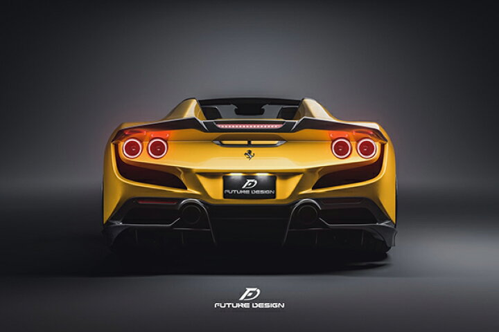 楽天市場】【FUTURE DESIGN】Ferrari フェラーリ F8 トランク リア 