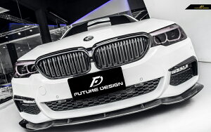 BMW 5�V���[�Y G30 �Z�_�� G31 �c�[�����O M�X�|�[�c �t�����g�p���b�v�X�|�C���[ �{��DryCarbon �h���C�J�[�{�� 520 523 535 550 540�@�G�A���@�J�X�^��