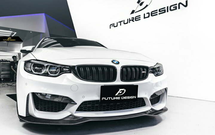 楽天市場】BMW F80 F82 M3 M4 フロントバンパー用 カーボンリップ 