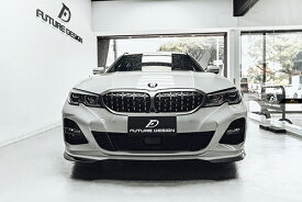 【FUTURE DESIGN】BMW 3シリーズ G20 G21 Mスポーツ フロントバンパー用 リップスポイラー パフォーマンス 本物Drycarbon ドライカーボン ミネラル ホワイト 3点セット