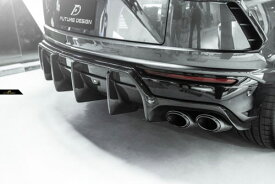【FUTURE DESIGN】Lamborghini URUS ウルス リアバンパー用 リアディフューザー 本物DryCarbon ドライカーボン