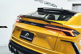 【FUTURE DESIGN】Lamborghini URUS ウルス トランク用 リアスポイラー V2 本物DryCarbon ドライカーボン カスタム エアロ