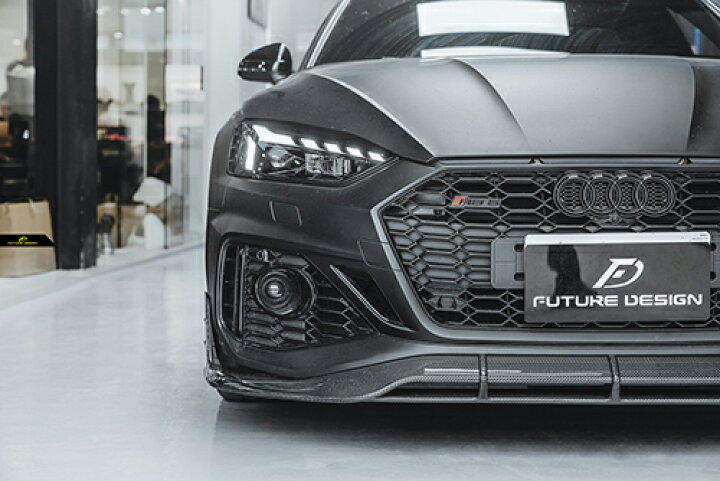 楽天市場】【FUTURE DESIGN】AUDI RS5 SportBack スポーツバック B9.5 