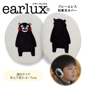 y[J[́zebNX 擾i C[bNX F{lCLN^[ ܃ zCg100ꂽt[X  C[K[h }tB ~ ʋ ʊw h 