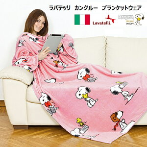 yA̔́zoeb@Xk[s[ uPbgEFA@sN ѕz C^AẴ[EFA ~   Q pW}  y|Cg10{z