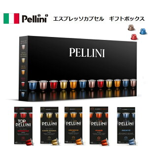 y{㗝X́zPellini(y[j)@GXvb\R[q[ Mtg{bNX A~JvZ^CvilXvb\݊jGXvb\JvZ Ε  蕨 ܂Ƃߔ C^A