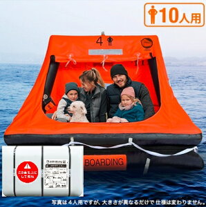 y[J[́zebNX METEX yHYF-4C/HYF-6C/HYF-8C/HYF-10Cz EX.c~ 4l/6l/8l/10l Rei^Cv | ~ ~{[g h Q΍ hЃObY Ôg 䕗 nk c