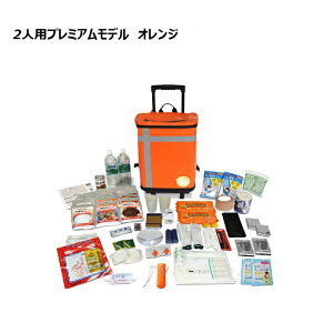 y[J[́z ebNX EX.48 hЃobOTANAKA hЎmuU[Yf poZbg hЃZbg hЃobN hЃobO po  EH[^[^N }`c