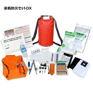 y[J[z ebNX EXɂAZbgV[Y hЎmE ԍ/EEwZ ݒuphЃZbg poZbg hЃZbg hЃobN hЃobO po 