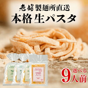 pX^ Iׂ9H UjA tFbg`[l ^I[j XpQbeB ①   {i  Hה A\[g lߍ킹 ˏ  X̖ v[g Mtg