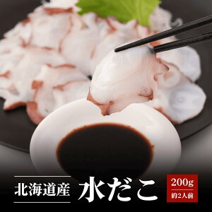  kCY hgp 200g Ⓚ  R  Hp VN ^Ⓚ  CN ܂  Mtg