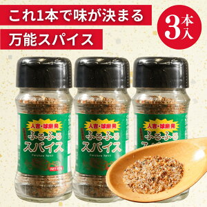 a XpCV[ ӂӂXpCX 3{Zbg \16 ē  BBQ o[xL[ AEghA Lv F{S h \XpCXZbg