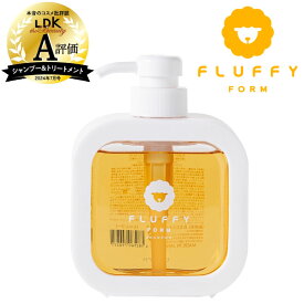 FLUFFY FORM ケラチン配合 シャンプーモイスト(280ml) ケラチン配合 アミノ酸系 水分保持 リラックスうるおい ハリ フローラルジャスミン ひつじのシャンプー トリートメントの素