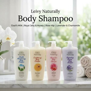 LEIVY ���C���B�[ �{�f�B�[�V�����v�[ 1150ml �S4��� �S�[�g�~���N ���[�����[���[ ���[�Y�q�b�v ���x���_�[���p�[�� �{�f�B�\�[�v ��_�� �ێ� ��e�� �|���v ���� �t���[���� �{�f�B�P�A �o