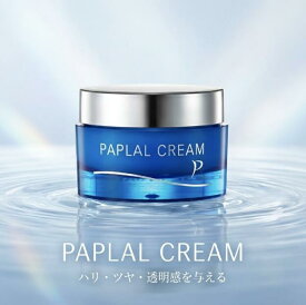 パプラールクリーム 46g ムサシノ製薬 ブライトニング パプラールクリーム 保湿クリーム フェイスクリーム スキンケア 乾燥肌 うるおい ハリ ツヤ 透明感 しっとり ベタつかない 年齢に応じたお手入れ 白金 パラジウム スクワラン 日本製 C 保湿
