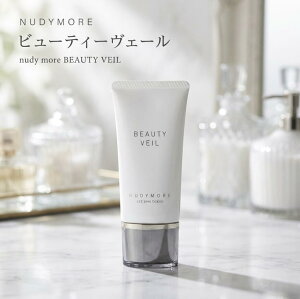 nudy more �k�[�f�B���A �r���[�e�B�[���F�[�� 30g ���ω��n ���n �x�[�X ���n�N���[�� �}�b�g�� �T���T�� �玉����h�~ �e�J���h�~ �ь��J�o�[ ���ʕ␳ �����ԃL�[�v �m�[�t�@���f �x�[�X���C