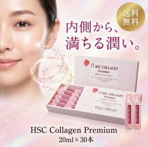HSC�@Collagen�@Premium�@�R���[�Q���v���~�A���@20ml×30�{