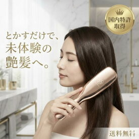 【期間限定ポイント5倍】スカルプブラシ 公式 エスハートエス ワールドモデル ロング ピンクゴールド shearts S HEART S シャンプーブラシ 頭皮ブラシ 頭皮洗浄 頭皮ケア ヘッドスパ ブラッシング 376本ピン ギフト お風呂 バス インバス プレゼント 公式