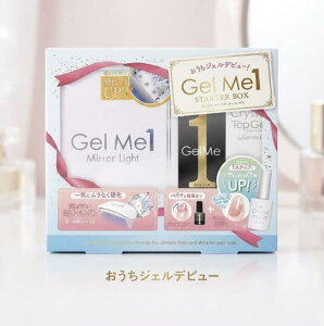 �W�F���~�[���� �X�^�[�^�[�{�b�N�X02 Gel Me1 �W�F���l�C�� �X�^�[�^�[�{�b�N�X �~���[���C�g �͂�����x�[�X �N���X�^���g�b�v�W�F�� ���S�� �Z���t�l�C�� �������l�C�� �M�t�g �s�[���I�t