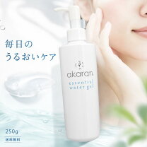 楽天市場】アカラン・エッセンシャル ウォータージェルの通販