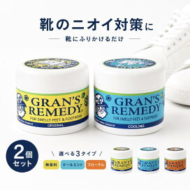 楽天市場】BSリンカル for Boy 90粒(30日分) リンカル bsリンカル 