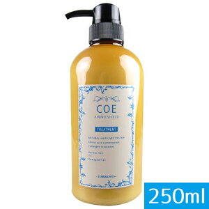 トレンツ アミノシールド コラーゲントリートメント COE /250mlAMINO SHIELD/トリートメント/低刺激