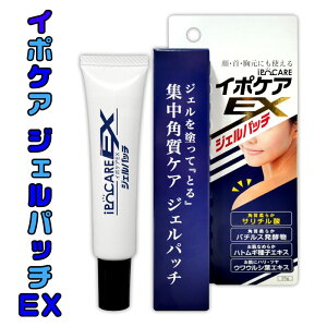 C|PAEX WFpb` 25gp pPA XLPA |c|c   C{ C{N[