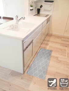 �y�������H�t���zOKATO�i�I�J�g�[�jSaltoru?�i�\���g���H�j�C���e���A�}�b�g�@45×180cm�z���C�g/�O���[�L�b�`���}�b�g/�������/����~��/����f�U�C��/�ې�/�x�j����������