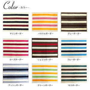 OKATO�i�I�J�g�[�j�ӂ�����{�[�_�[�o�X�}�b�g�S9�F�����C/���ӂ�/�I�V����/�{�[�_�[/�ځ[���[/����/�k������