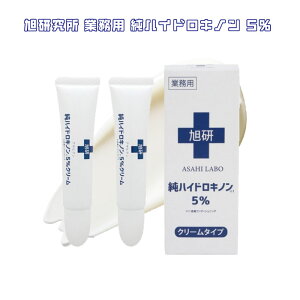  Ɩp nChLm N[ 5% 2{Zbgy[֑Iőz Zx X|bgPA XLPA