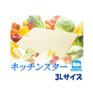 Lb`X^[3L ƒp S ܂Ȕ p p{ hJr R qIȂ n  vpB