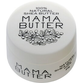 MamaButter ママバター フェイス＆ボディクリーム 25g潤い　うるおい　保湿