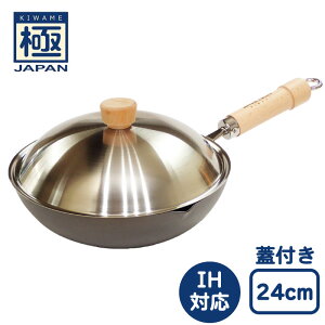 JAPAN uߓ 24cm o[Cg { SJS1424 W pXeXJo[ ZbgStCp tCp Sێ IHΉ v[gȒP łtɂ Kтɂ xIH 