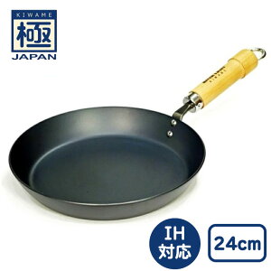 JAPAN tCp 24cm o[Cg {S J2324  IH KX RIVER LIGHTStCp tCp Sێ IHΉ v[gȒP łtɂ Kтɂ xIH KX