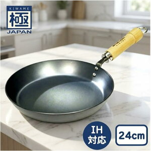 ��JAPAN ���t���C�p�� 24cm ���o�[���C�g ���{���S J2324 ���� IH �K�X RIVER LIGHT�S�t���C�p�� �t���C�p�� �S���ێ� IH�Ή� �v���[���g�������ȒP �ł��t���ɂ��� �K�тɂ��� ���x������IH �K�X