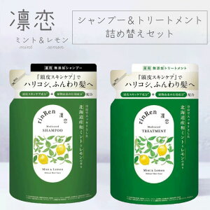 yZbgzz  fBAVv[ & g[gg ~g   lߑւ Zbg 300ml mVR CX`[ PA I[KjbN YL  tP x^