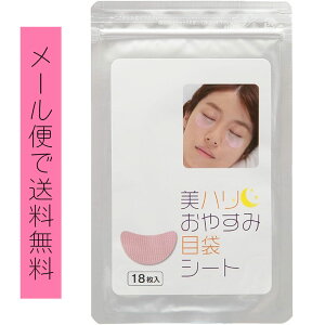 n₷ݖڑ܃V[g 18 TCvXn ڑ܃V[g WFV[g ڑ ܑ܁y[֑Iőzy[ւȂ10_܂OKzV   e ڌ WPA ێ p