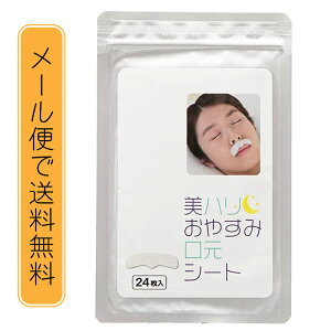 n₷݌V[g 24 TCvXn V[g WFV[g cy[֑Iőzy[ւȂ10_܂OKz e  WPA ێ pbN