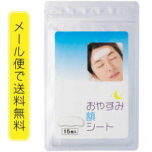 n₷݊zV[g 15 TCvXn zV[g WFV[g Vy[֑Iőzy[ւȂ10_܂OKze ł WPA ێ pbN