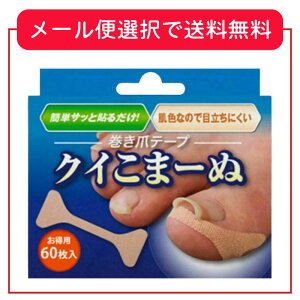 ܃e[v NC܁[ 60y[֑Iőzy[ւȂ2_܂OKz ܋ ܕی tbgPA