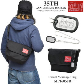 【正規取扱店】マンハッタンポーテージ カジュアルメッセンジャーバッグ[ブラック](MP1605JR) Manhattan Portage35TH ANNIVERSARY DOGTAGCasual Messenger Bag メンズ レディース【鞄】 1804ripe pt15